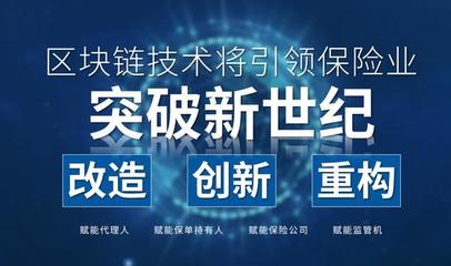 環(huán)球保險(xiǎn)鏈BIG與文物拍賣 風(fēng)險(xiǎn)評(píng)估與操作指南