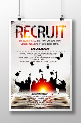 開(kāi)啟智慧之門(mén)，成就卓越未來(lái)——專業(yè)教育咨詢與培訓(xùn)服務(wù)